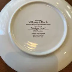 Villeroy & Boch Design Naif プレートコーヒーソーサーのサムネイル
