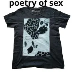 2026年最新】poetry sex ofの人気アイテム - メルカリ