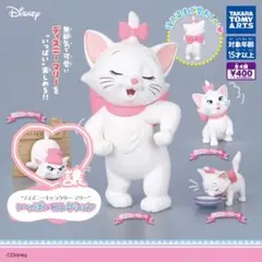 ディズニー マリーいっぱいコレクション D