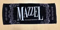 2026年最新】国内アーティスト：mazzel ミュージシャン タオルの人気