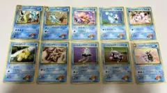 カスミのポケモンセット 旧裏 キラ ホロ ギャラドス ゴルダック ジムリーダーのサムネイル