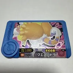 ポケモン カードダス プテラ FILE No.142 - メルカリ