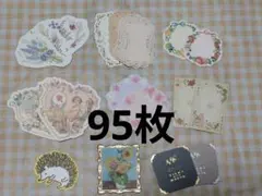 メッセージカードまとめ売り 2