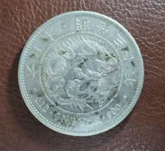 真正品】円銀 明治28年銘 クリーン美〜極美- - メルカリ