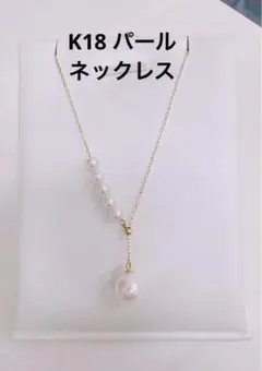 純音✨️すみね✨️様 リクエスト 3点 まとめ商品 - メルカリ