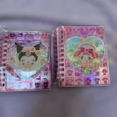 クロミ，マイメロシャカシャカシャカ2冊セット