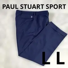 大きいサイズ　PAUL STUART SPORT ポールスチュアート　パンツ