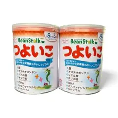 BeanStalk つよいこ フォローアップミルク 800ｇ2缶セット