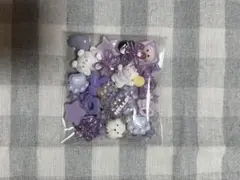 デコパーツ ビーズ まとめ売り パープル ハンドメイド 紫 白 黒 セット