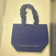 Maison de FLEUR ネイビー トートバッグ　取手ボロボロのサムネイル