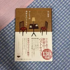 Item thumbnail for item 1b84aa6f-7b31-4768-8c6e-57c5bc5c8f73