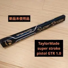 TaylorMade SuperStroke PISTOL GTR 1.0 新品のサムネイル