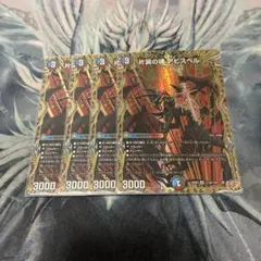 Item thumbnail for item 9d1ae9fa-565d-4cb9-80a9-b360ca58a1b7