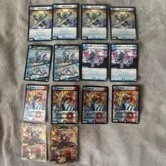 2026年最新】赤青マジック デッキの人気アイテム - メルカリ