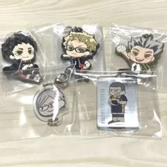 ハイキュー でふぉラバ ジロリ アクリルキーホルダー ガチャガチャ 月島 木兎