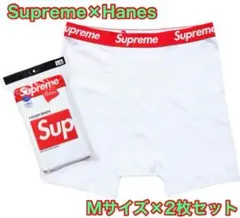 Supreme × Hanes ボクサーパンツ 白 M 新品 2枚 匿名配送
