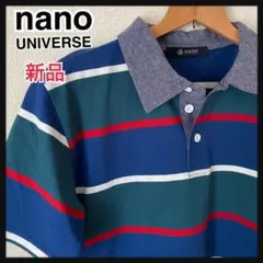 最終価格　新品　nanouniverseナノユニバース　ボ3/20削除