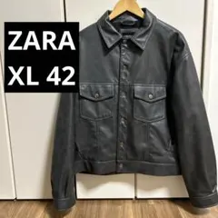 【極美品/XL】ZARAザラ フェイクレザー トラッカージェケット【短丈】