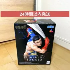 呪術廻戦　死滅回游　Luminasta　‐髙羽史彦‐