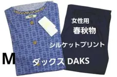 Item thumbnail for item 69a6d56b-cb66-4e09-896b-546256c32202