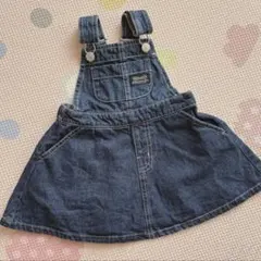 BREEZE ブリーズ フレアジャンスカ 80サイズ⭐︎