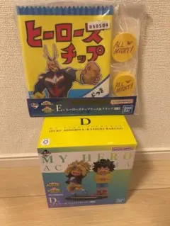 一番くじ僕のヒーローアカデミア連なる星霜フィギュアD賞いずく・かつき　E賞セット