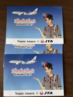 2026年最新】amuro jetの人気アイテム - メルカリ