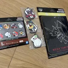 一番くじ Pokémon 「メガシンカ」　I賞　ラバーチャーム　タオル4点セット