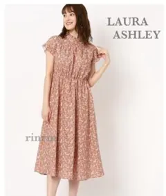 LAURA ASHLEY 【新品】タグ付き*ソーレイペイズリー柄　ワンピース38