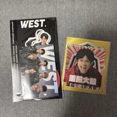 【WEST. 】 ステッカーセット