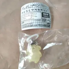 サンリオ ポムポムプリン めじるしアクセサリー ポムポムプリンB