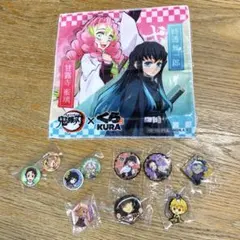鬼滅の刃　グッズ　セット売り　炭治郎　無一郎　煉獄　無惨