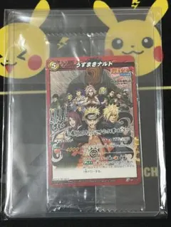 NARUTO 劇場版入場者特典 未開封プロモカードのみ - メルカリ