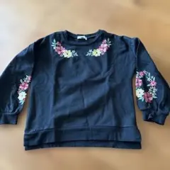 Item thumbnail for item 539dd081-7655-4395-b7c8-29340c9057bc