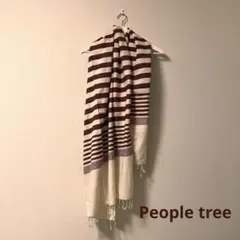 Sale＊＊PEOPLE tree ピープルツリー 大判ストール　ボーダー