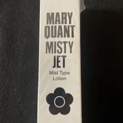 【未使用】MARY QUANT ミスティージェット50ml ミストタイプ化粧水のサムネイル