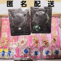 m様専用】セボンスター 2019年 ダブル宝石 フラワーキー レア - メルカリ