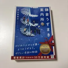 まーさん様 リクエスト 2点 まとめ商品