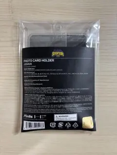SEVENTEEN フォトカードホルダー ジョシュア