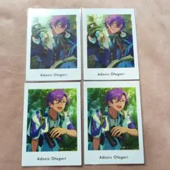 あんスタ ぱしゃっつ アドニス