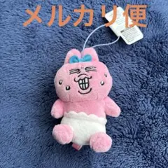 おぱんちゅうさぎ むにゃすやマスコット 焦り ラウンドワン限定 ②