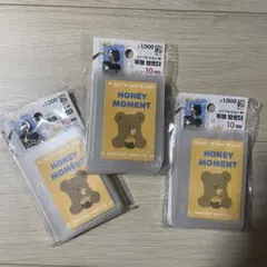 トレカ硬質ケース 韓国ダイソー