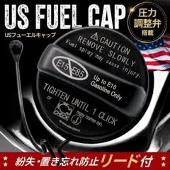 フューエルキャップ US ガソリン キャップ コーション 純正交換 リード 北米のサムネイル