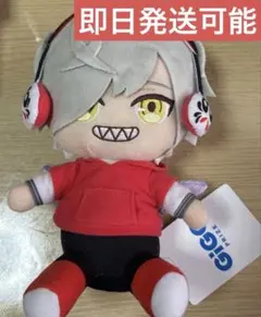 【即日発送】 だるまいずごっど Crazy Raccoon おすわりぬいぐるみ