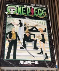 ONE PIECE ワンピース 6巻 初版 コミックスニュース付き - メルカリ