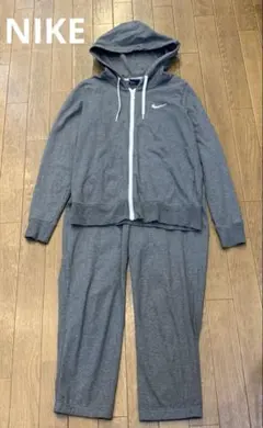 NIKE ナイキ ジップアップパーカー セットアップ