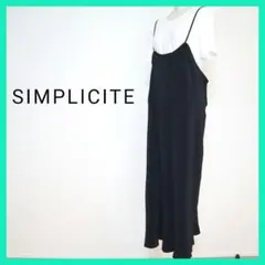 SIMPLICITE ベロア キャミサロペット オールインワン ワイドパンツ 黒のサムネイル