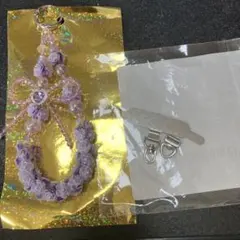 紫の花モチーフ携帯ストラップ