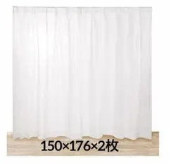 ニトリ レースカーテン　ドット柄　150×176×2枚のサムネイル