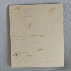 嵐◆LIVE TOUR 2015「japonism」フォト ブック◆ARASHI